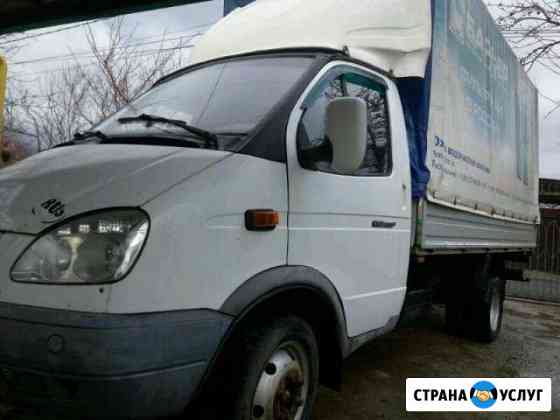 Грузоперевозки Газель(город, край, юфо) Краснодар