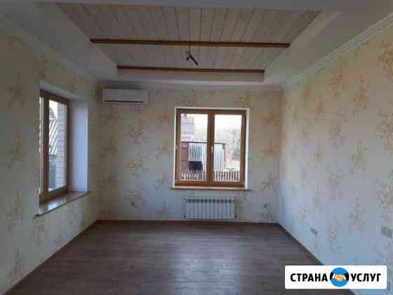 Ремонт квартир Горячий Ключ