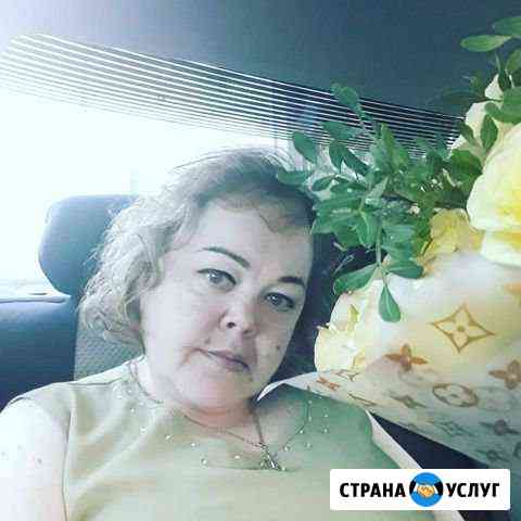 Няня Красноярск