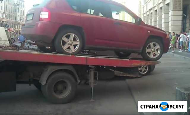 Эвакуатор Подольск - изображение 1