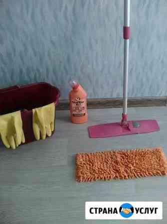 Уборка квартир и офисов Самара