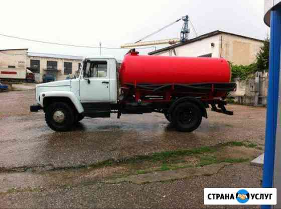 Ассенизатор Симферополь