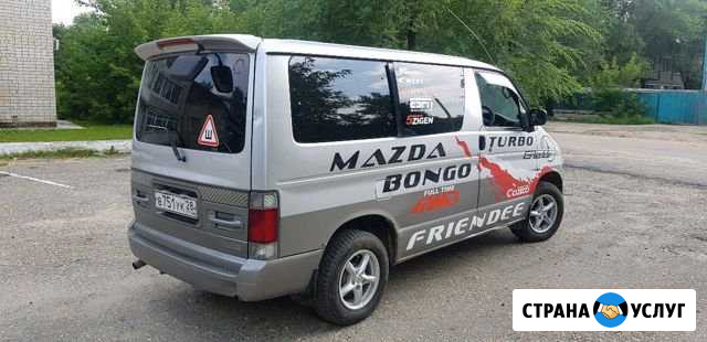 Сдам в аренду авто Свободный - изображение 1