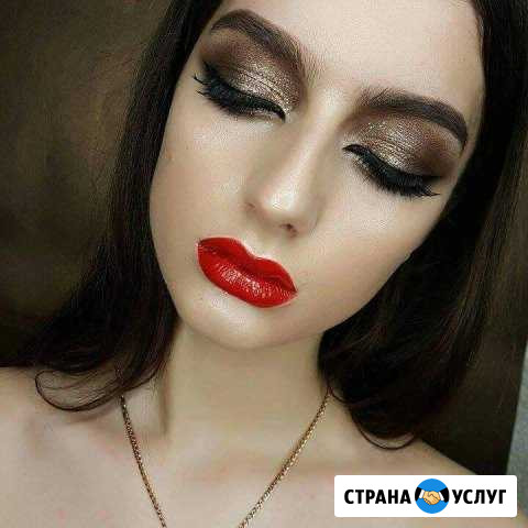 Визажист - Стилист Лобня - изображение 1