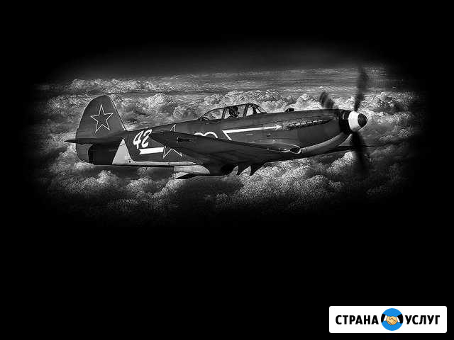 Ретушь фото для гравировки на памятник Азов - изображение 1
