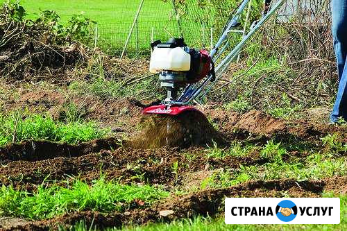 Культивация, вспашка земли. Спил деревьев, покос т Коломна - изображение 1