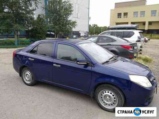 Аренда авто Нижневартовск