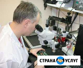 Ремонт телефонов,ноутбуков, телевизоров Краснотурьинск - изображение 1