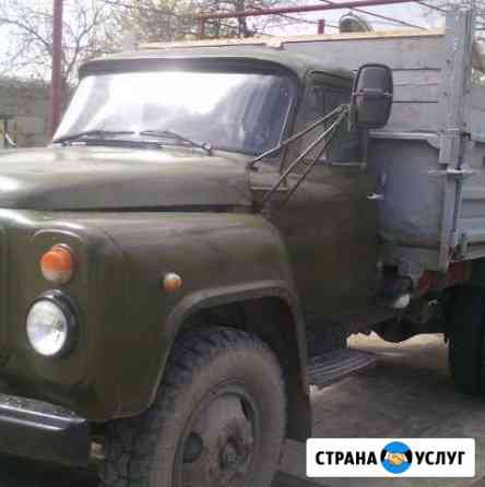 Доставка Сальск