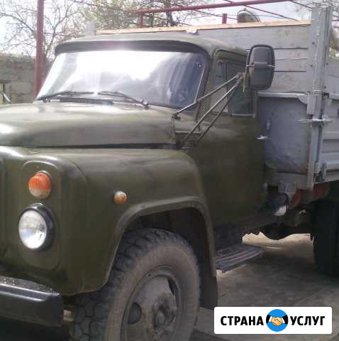 Доставка Сальск - изображение 1