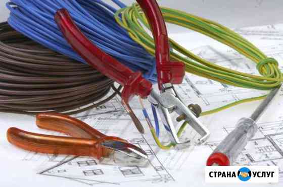 Электромонтажные работы Тихорецк