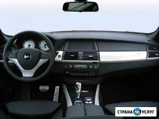 Ремонт SRS airbag BMW X5 E70 Москва