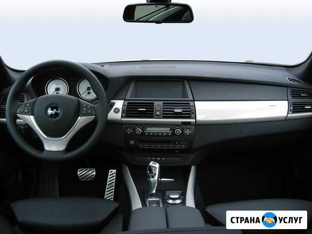 Ремонт SRS airbag BMW X5 E70 Москва - изображение 1