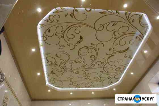 Натяжные потолки в Грозном и Чечне Грозный