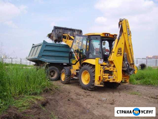 Трактор экскаватор погрузчик в аренду, Гидромолот Ногинск - изображение 1
