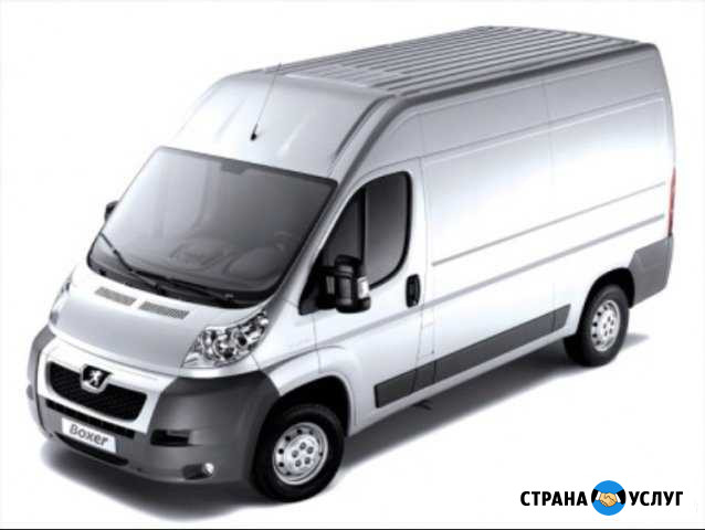Грузоперевозки Солнечногорск - изображение 1