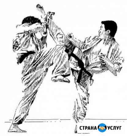Карате для детей от 4 х лет спорт-здоровье, сила Симферополь