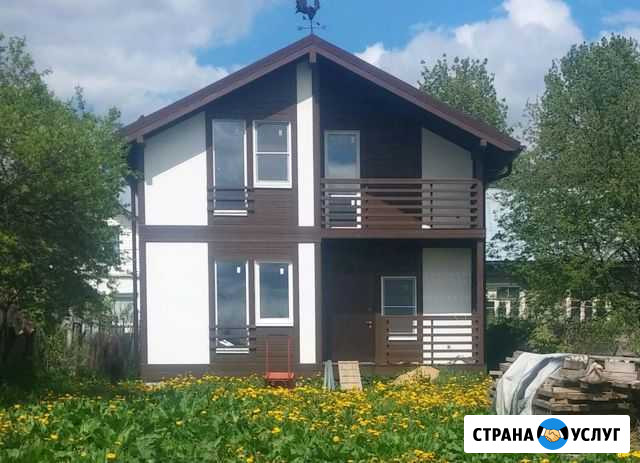 Передержка Пансионат для собак в Сходне Химки - изображение 1
