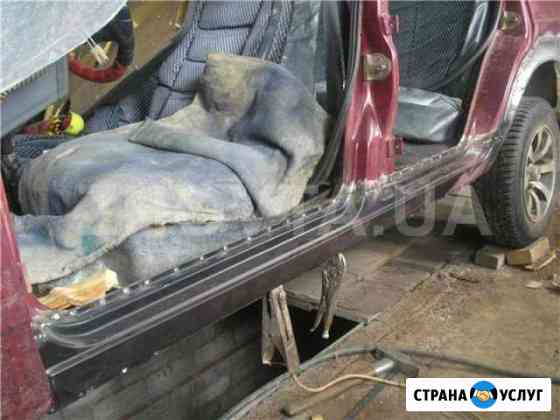 Сварка днища, порогов авто Самара