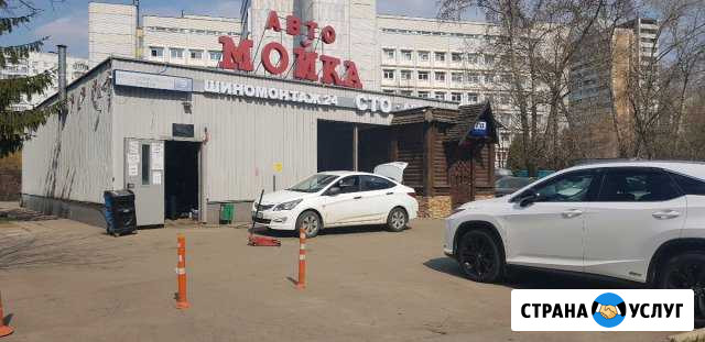 Шиномонтаж и Правка дисков в Бескудниково. 24 часа Москва - изображение 1