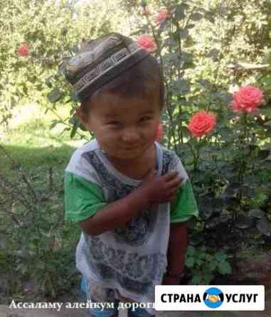 Повар на выезд Самара