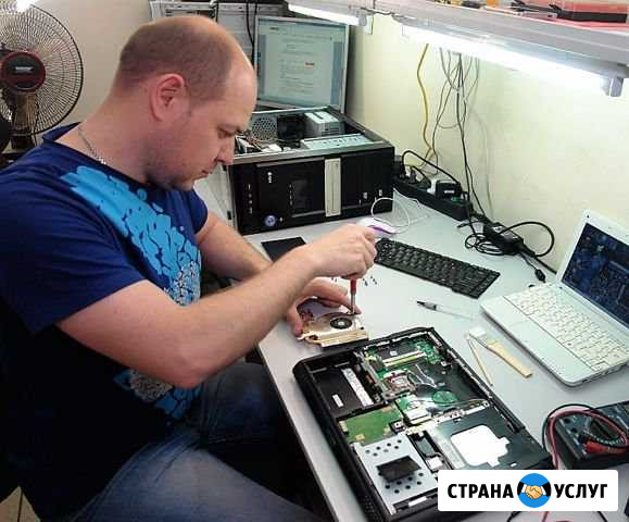 Ремонт и настройка компьютеров любой сложности Красноярск - изображение 1