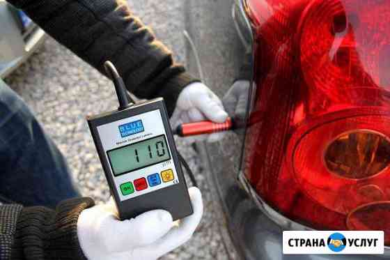 Автоподбор / Подбор авто / Помощь в покупке авто Волжский Волгоградской области