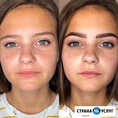 Брови обучение Армавир - изображение 1