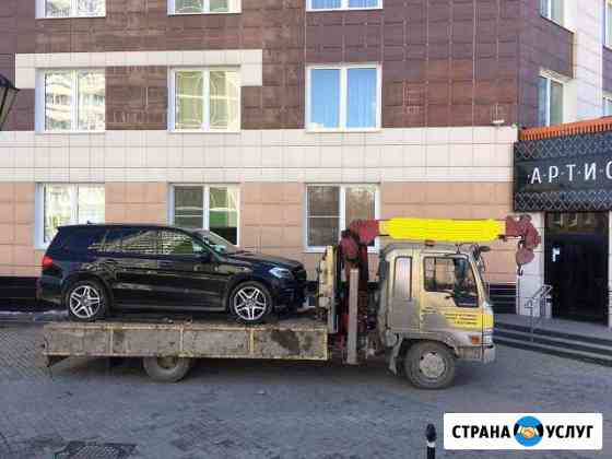 Эвакуатор манипулятор Екатеринбург