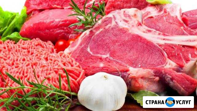 Диетическая баранина Барнаул - изображение 1