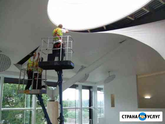 Натяжные потолки. Собственное производство Евпатория