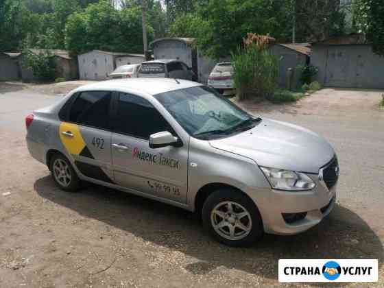 Аренда авто для работы в такси Астрахань