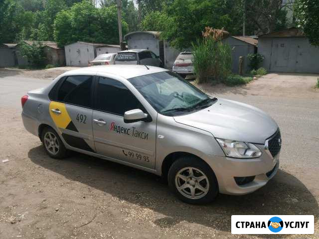 Аренда авто для работы в такси Астрахань - изображение 1