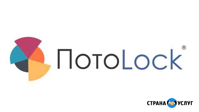 Дизайн Вашего Логотипа Томск - изображение 1