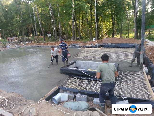 Заливка фундамента Лыткарино - изображение 1