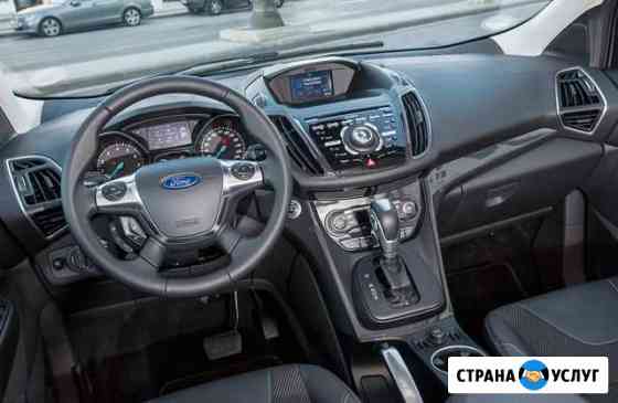 Ремонт SRS airbag Ford Kuga Москва
