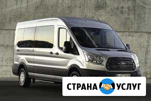Заказ микроавтобуса или фургона Павловский Посад - изображение 1