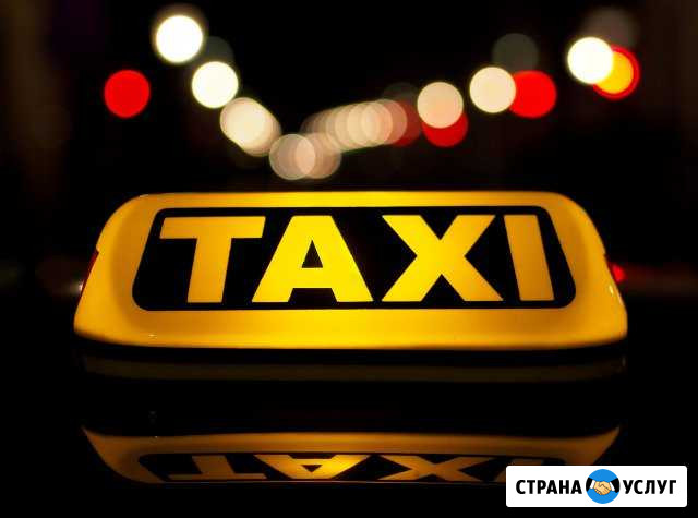 Такси Анапа - Крым Анапа - изображение 1