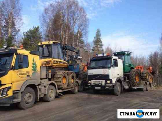 Трал. Перевозка техники и крупногабаритного груза Петрозаводск