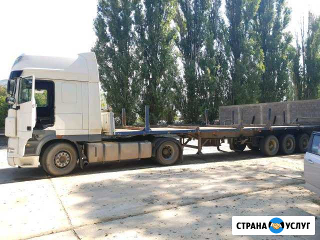 Перевозка арматуры, трубы,леса,катанки Продажа мет Гайдук - изображение 1