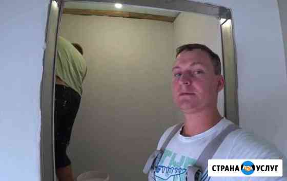 Ремонт квартиры Саратов