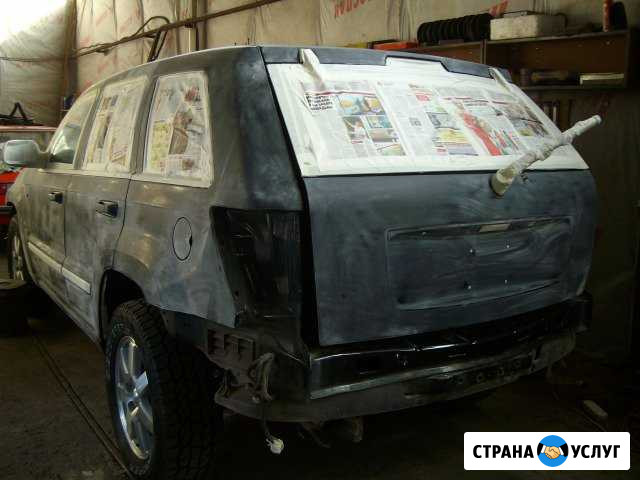 Кузовной ремонт автомобиля Москва - изображение 1