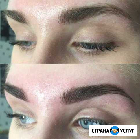 Оформление и покраска бровей Ейск - изображение 1