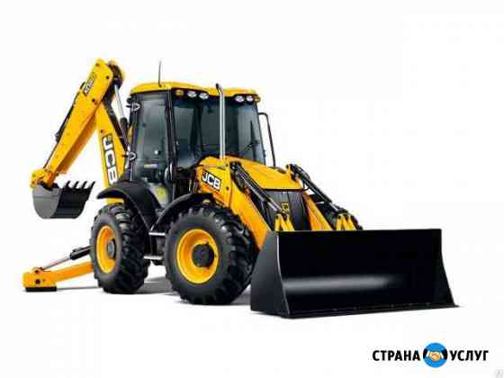 Снос строений Армавир