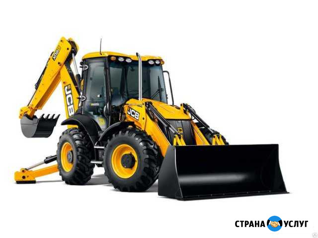 Снос строений Армавир - изображение 1