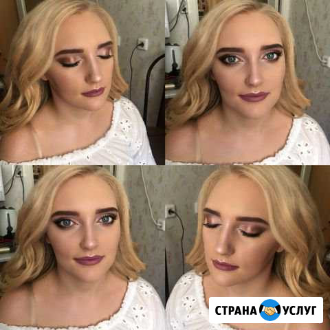 Макияж+причёска Воронеж - изображение 1