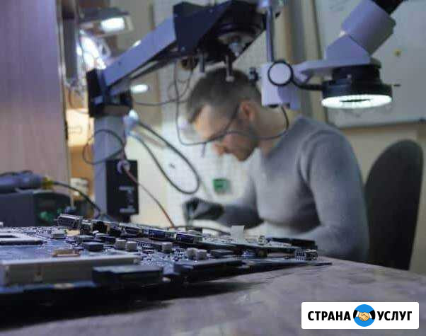 Ремонт ноутбуков компьютеров. Установка Windows 10 Новосибирск - изображение 1