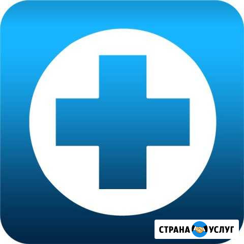 Ремонт холодильников Дегтярск - изображение 1