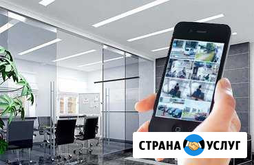 Установка видеонаблюдения Лог - изображение 1
