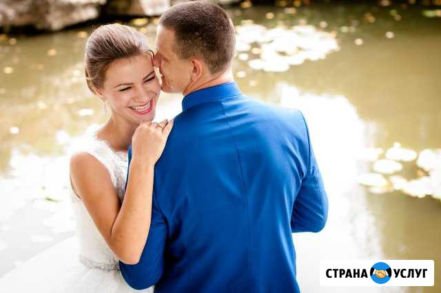 Свадебный фотограф Каменск-Шахтинский - изображение 1
